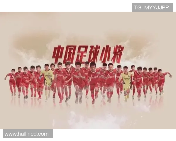 大牌球星眼中的中国足球现状与未来发展潜力分析