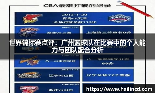 熊猫体育官网