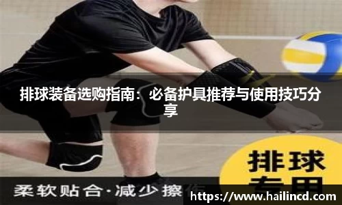 熊猫体育