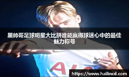 熊猫体育官网