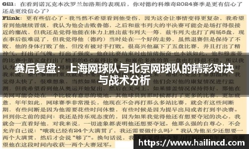 熊猫体育官方网站