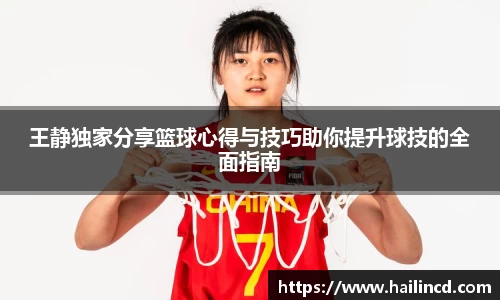熊猫体育官网