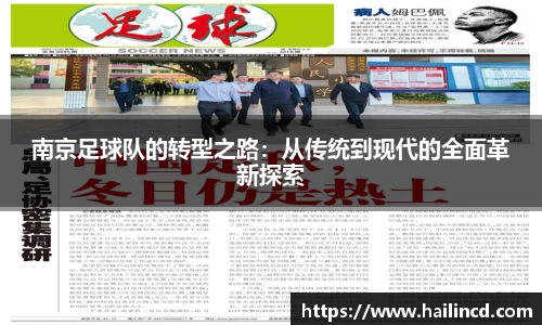 熊猫体育官网