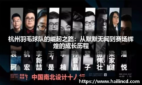 熊猫体育官网