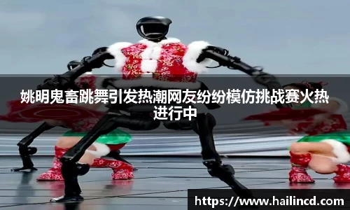 熊猫体育