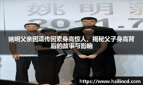 熊猫体育官网