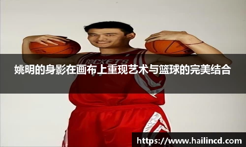 熊猫体育平台