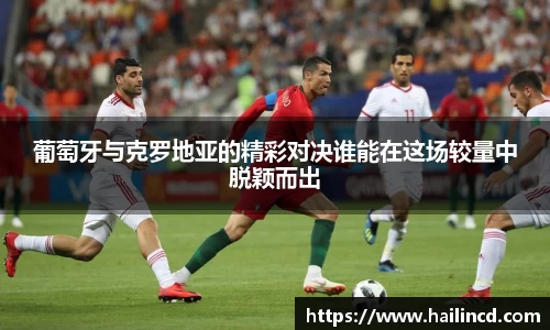 熊猫体育官方网站