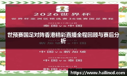 熊猫体育官网