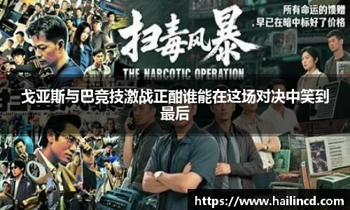 熊猫体育官网