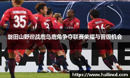熊猫体育官网