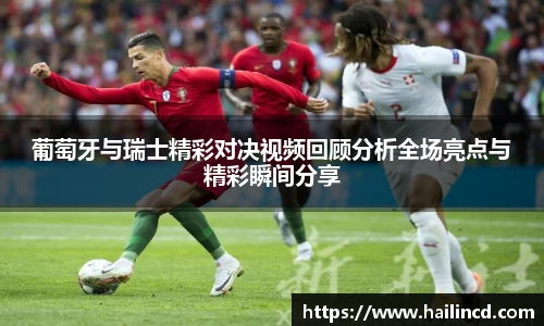 熊猫体育
