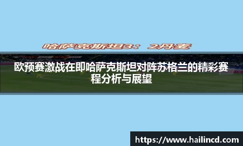 熊猫体育官方网站