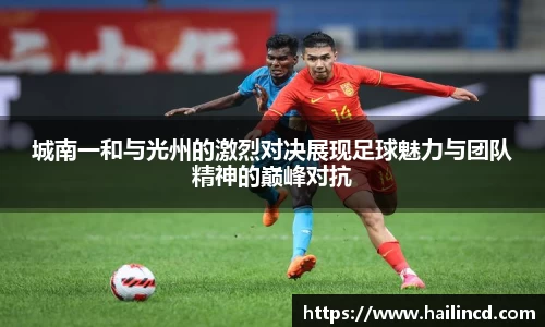 熊猫体育官网