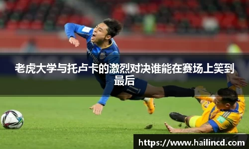 熊猫体育