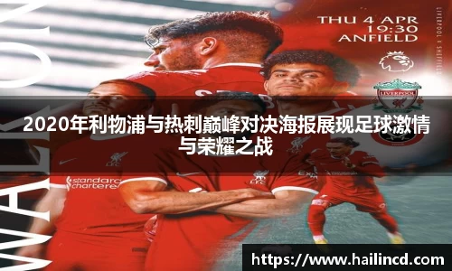 熊猫体育官方网站