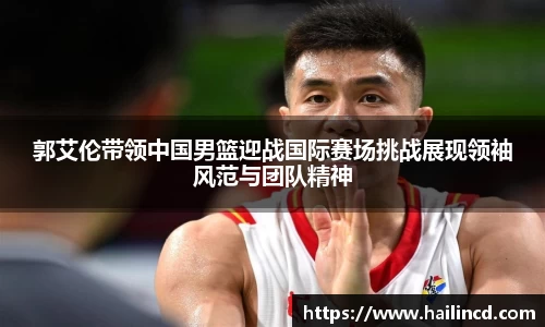 熊猫体育官网